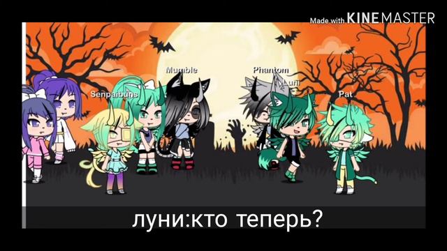 Девочки против мальчиков батл песня смотреть онлайн