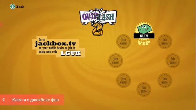 Играем в jackbox party pack 3,4 но на английском смотреть онлайн