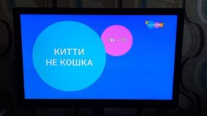 Заставки Канала (Карусель 22.07.2021)