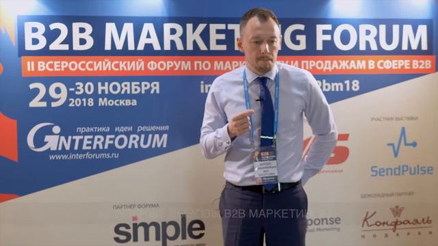 Интервью. Антон Краснобабцев Генеральный директор KEY SOLUTIONS смотреть онлайн