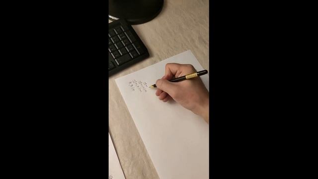 Перевод в двоичную систему смотреть онлайн