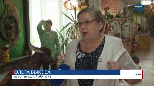 По ершовским местам смотреть онлайн