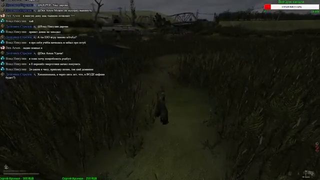 S.T.A.L.K.E.R: Call of Chernobyl - A.R.E.A. ЗБТ v1.13 - Выживание в стиле Дена. Гибель фаната =) смотреть онлайн