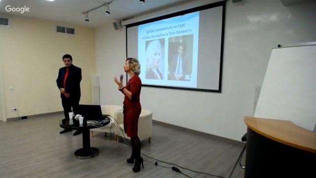 Открытый мастер-класс 18 мая 2017 Ирина Восторг Стивен Паркер смотреть онлайн