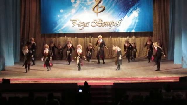 Башкирский танец смотреть онлайн