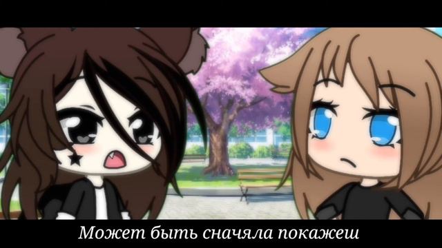 Тайна драконьево ущелья/1серия/замак смотреть онлайн