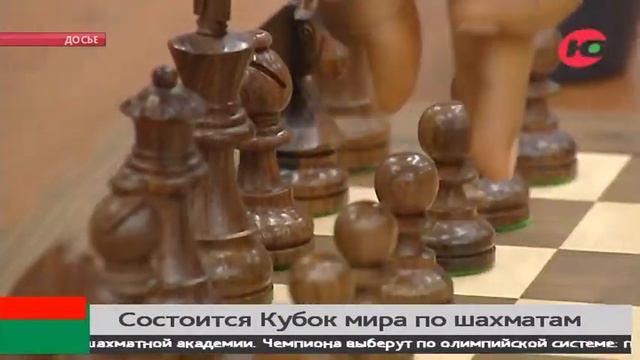 Лучшие шахматисты мира будут играть в Ханты-Мансийске по олимпийской системе смотреть онлайн