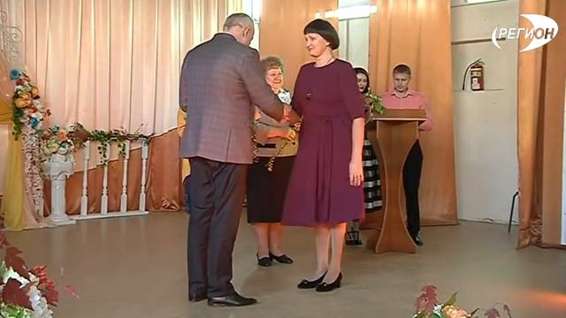 «Да будет славен труд учителя!» смотреть онлайн