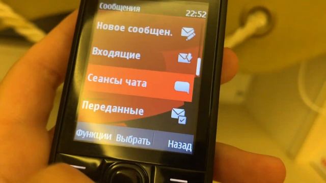 Обзор Nokia 301 dual sim смотреть онлайн