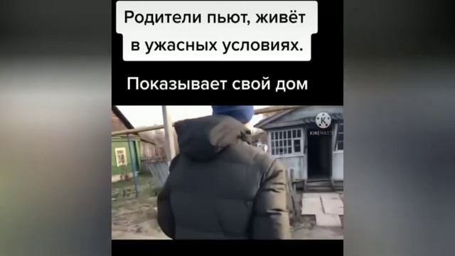 Ответ вЯликим Русским Нравоучиталям