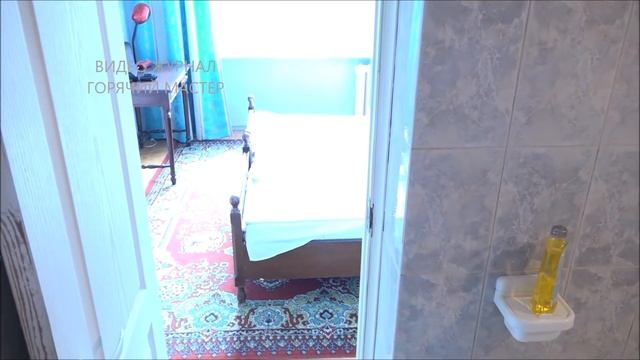 КВАРТИРА МЕЧТЫ ТУАЛЕТ 2 ВХОДА смотреть онлайн