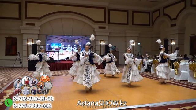 Красивый казахский танец на свадьбе Астана смотреть онлайн