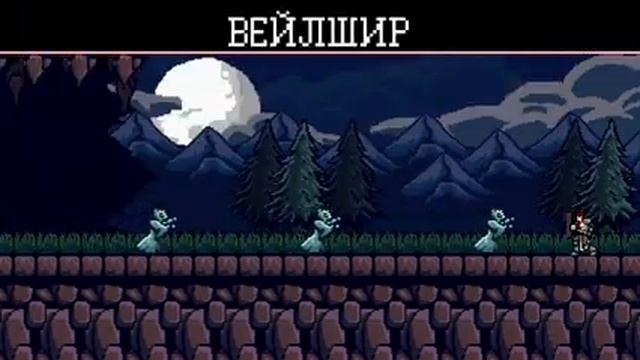 Стрим прохождение: Infernax смотреть онлайн