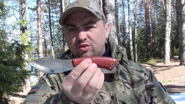 Nessmuk «ЗОЛОТОЕ СЕЧЕНИЕ» смотреть онлайн