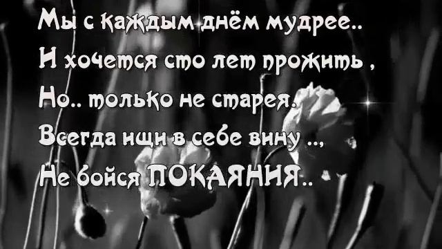 Это было интересно посмотреть(6) смотреть онлайн