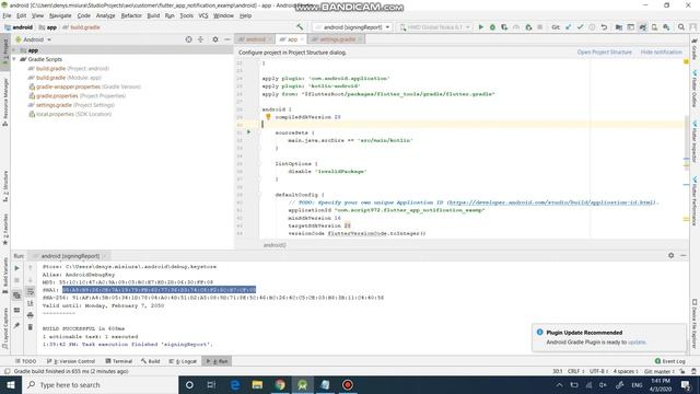 Flutter. Firebase integration for Android смотреть онлайн