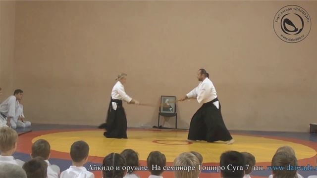 Айкидо и оружие. Клуб айкидо "Дайвадо" смотреть онлайн