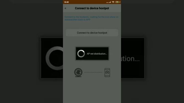 подключаю вай фай камеру через litlle stars смотреть онлайн