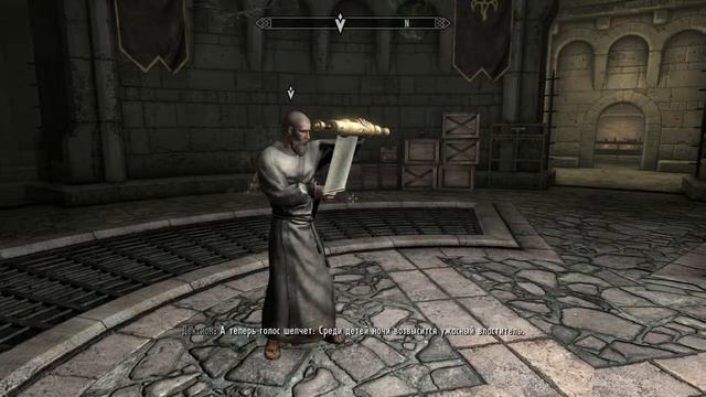 The Elder Scrolls 5: Skyrim Anniversary Edition Прохождение #13 Охотники на Вампиров смотреть онлайн