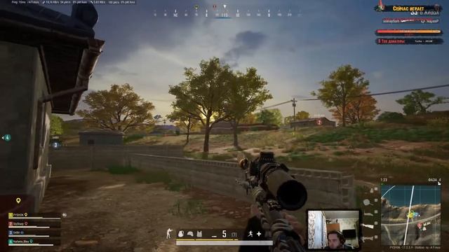 PUBG stream [#294] смотреть онлайн