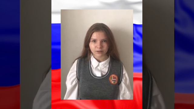 7б День народного единства смотреть онлайн