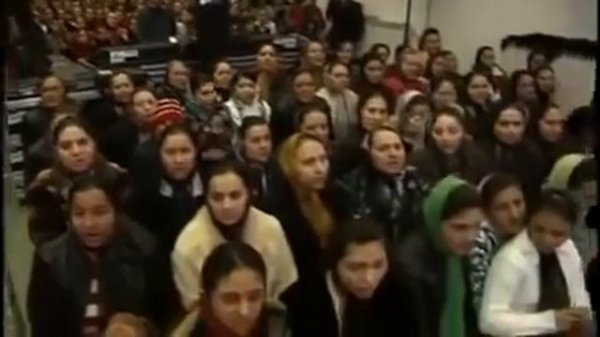 Цыганское прославление