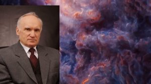 Осипов Алексей Ильич - Жизнь после смерти. Тема вечности