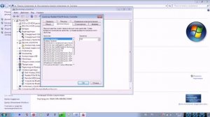 как увеличить скорость интернета на ноутбуках