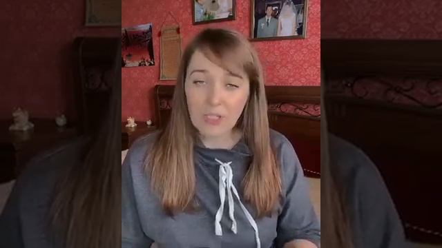 Радоваться тому что есть и желать большего  Часть 2