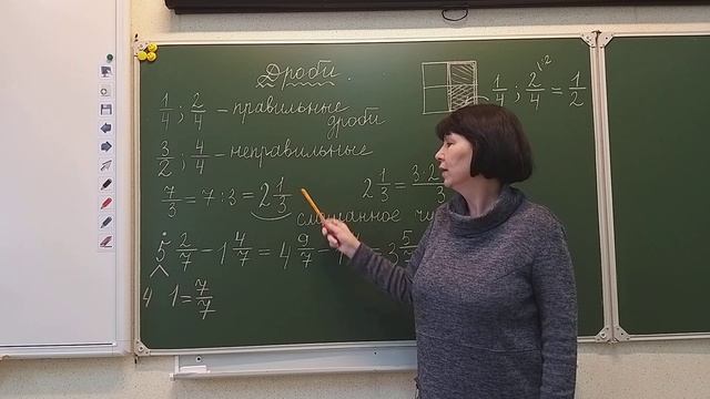 MAT5Drobi смотреть онлайн