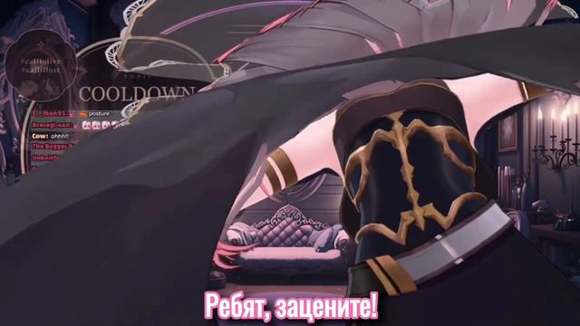 Калли не знала, как выглядит ее спина! [HololiveEN/RU Sub] смотреть онлайн