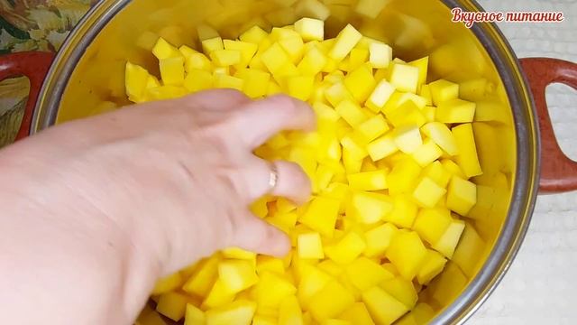 Вкуснейшее варенье из тыквы с курагой и апельсинами! смотреть онлайн