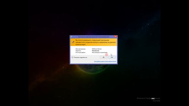 Активация windows смотреть онлайн