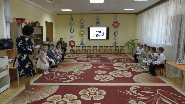 Игра-викторина “Про правила дорожного движения ”. смотреть онлайн