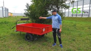 Самый дорогой прицеп для мотоблока!