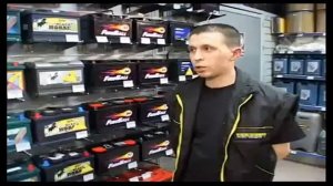 Авто Аккумуляторы  Секреты выбора