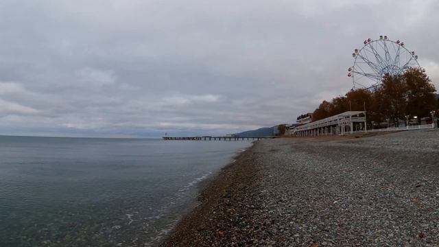 Погода в Лазаревском 07.11.2021. ! Как резко все изменилось!?ЛАЗАРЕВСКОЕ СЕГОДНЯ?СОЧИ. смотреть онлайн