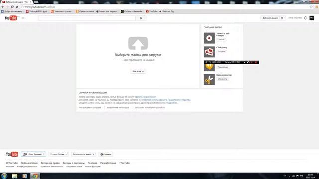Как набрать много подписчиков и лайков на Ютубе смотреть онлайн