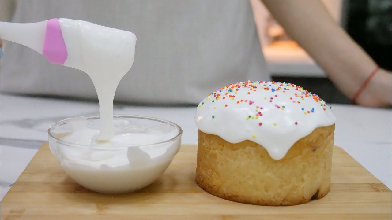 Глазурь для кулича на СУХОМ белке - Я - ТОРТодел! смотреть онлайн