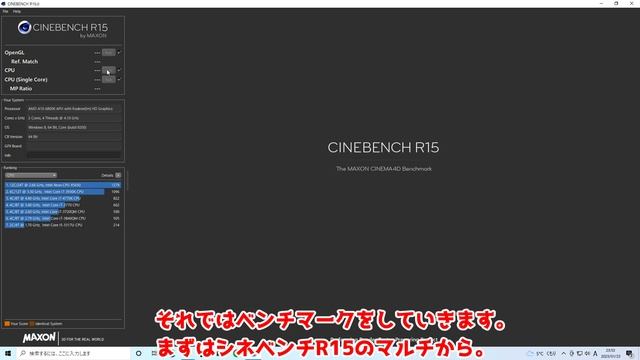 【ジャンク】2200円で買ったCPU付きのマザーボード！！今更ながらA10-6800Kの検証をしてみた！！ смотреть онлайн
