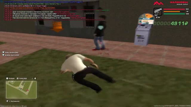 FRAG MOVIE MALINOVKA RP 01 // by DERZI МАЛИНОВКА РП МУВИК КАПТЫ // смотреть онлайн