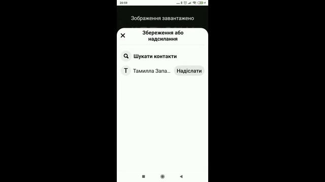 Как создать T-shirt ? Туториал :) |Roblox tac nyan смотреть онлайн