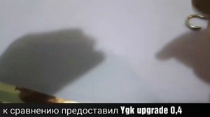 Плетенка VARIVAS LIGHT GAME 0.3 Тест на разрыв. Сравнение с Ygk upgrade 0.4