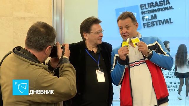 Видеодневник №1 МКФ "Евразия" смотреть онлайн