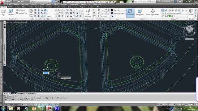 Autocad 2012 Tutoriel Nr 3 en français, de la 2D à la 3D смотреть онлайн