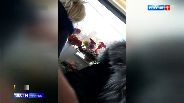 Цветочный бизнес: как цветы привозят из Голландии смотреть онлайн