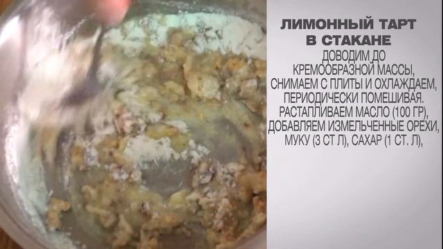 Рецепты Здорового Питания