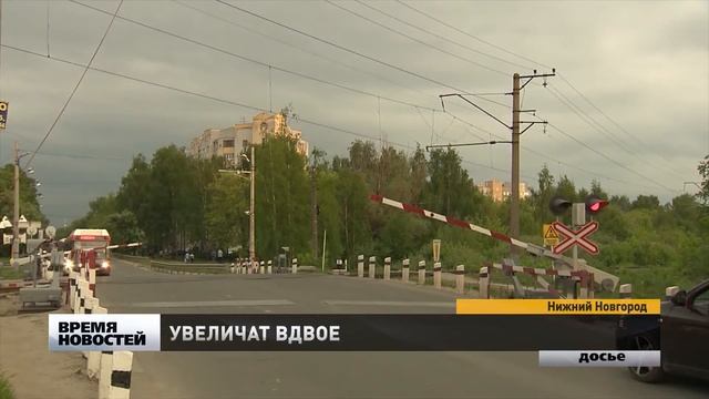 Улицу Светлоярскую расширят до четырех полос смотреть онлайн
