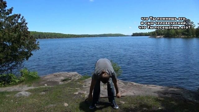 Упражнение с тростью для тела и души (короткая версия). смотреть онлайн