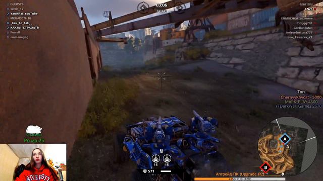 Crossout Вечерний Кроссаут ^^ смотреть онлайн